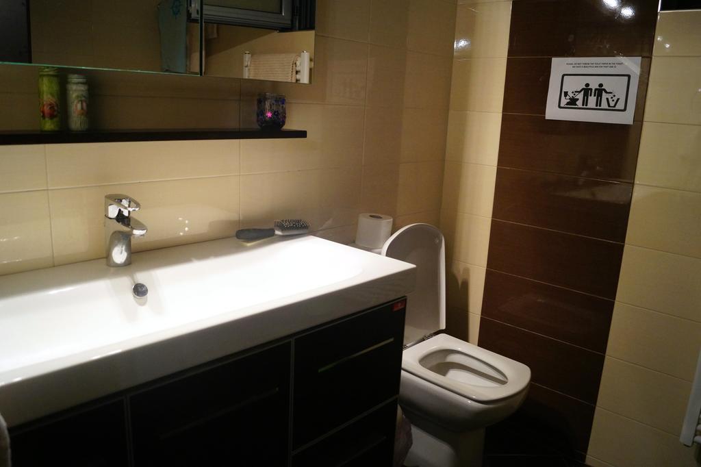 Apartment D'irene-near Athens Airport , 200 Meters From The Davis Artemida (Attica)